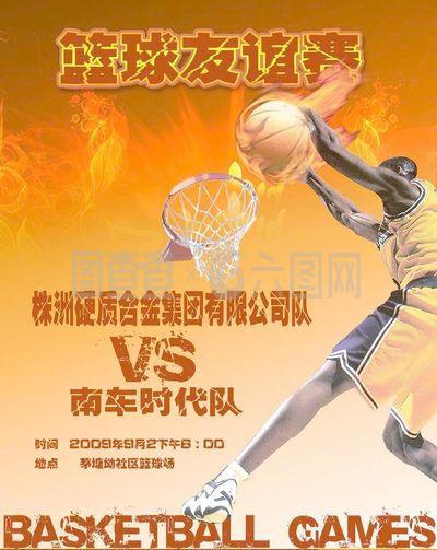 键扑救更是