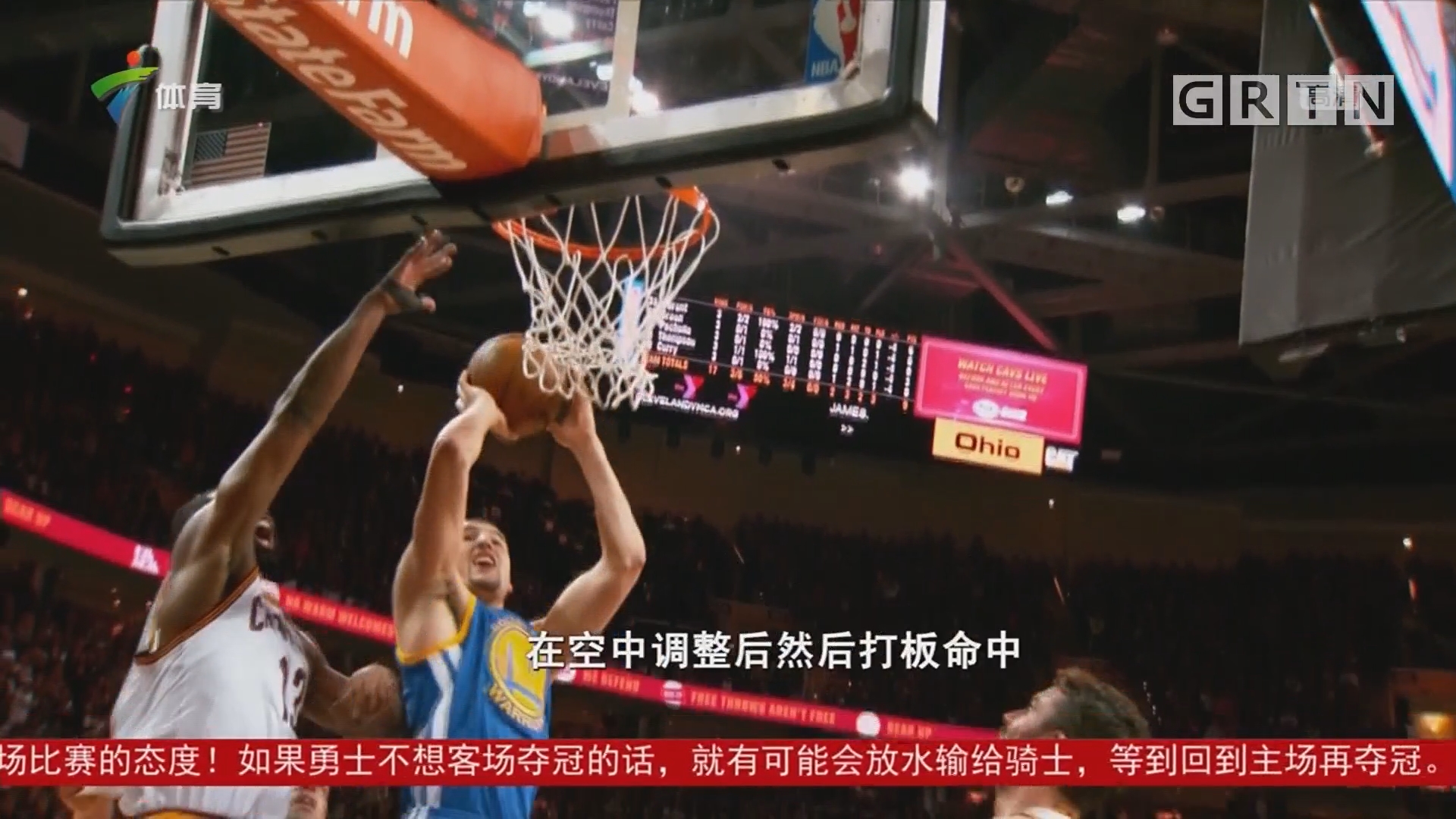 发挥这才
